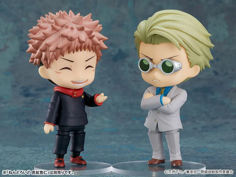 Jujutsu Kaisen - Nanami Kento - Nendoroid #1812 (Good Smile Company)ㅤ – Good Smile Company – ActionFigure Brasil