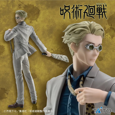 Jujutsu Kaisen - Nanami Kento (Taito)ㅤ – Taito – ActionFigure Brasil