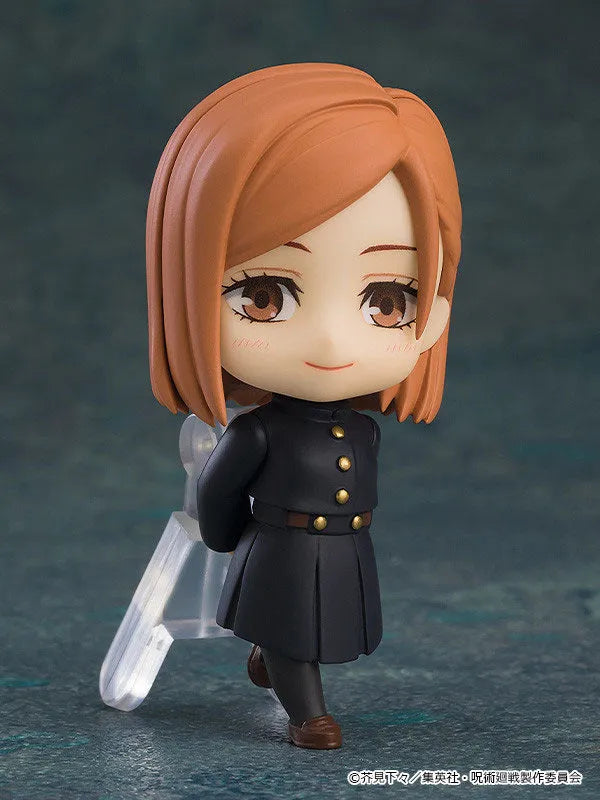 Jujutsu Kaisen - Nendoroid Surprise - 2026 Re-release (Good Smile Company)ㅤ – Good Smile Company – ActionFigureBrasil