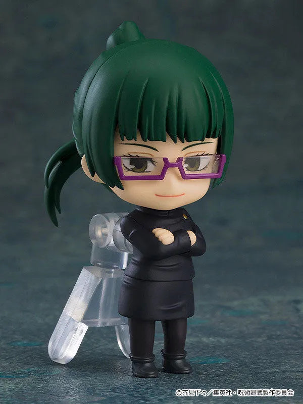 Jujutsu Kaisen - Nendoroid Surprise - 2026 Re-release (Good Smile Company)ㅤ – Good Smile Company – ActionFigureBrasil