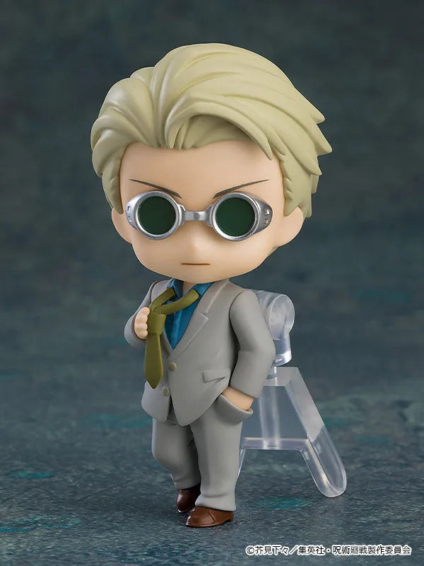 Jujutsu Kaisen - Nendoroid Surprise - Set of 8 [Random] (Good Smile Company)ㅤ – Good Smile Company – ActionFigure Brasil