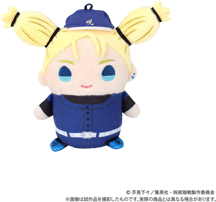 Jujutsu Kaisen - Nishimiya Momo - Mame Meito - Kyoto Shimaikou Kouryuukai ver. (Movic)ㅤ – Movic – ActionFigure Brasil