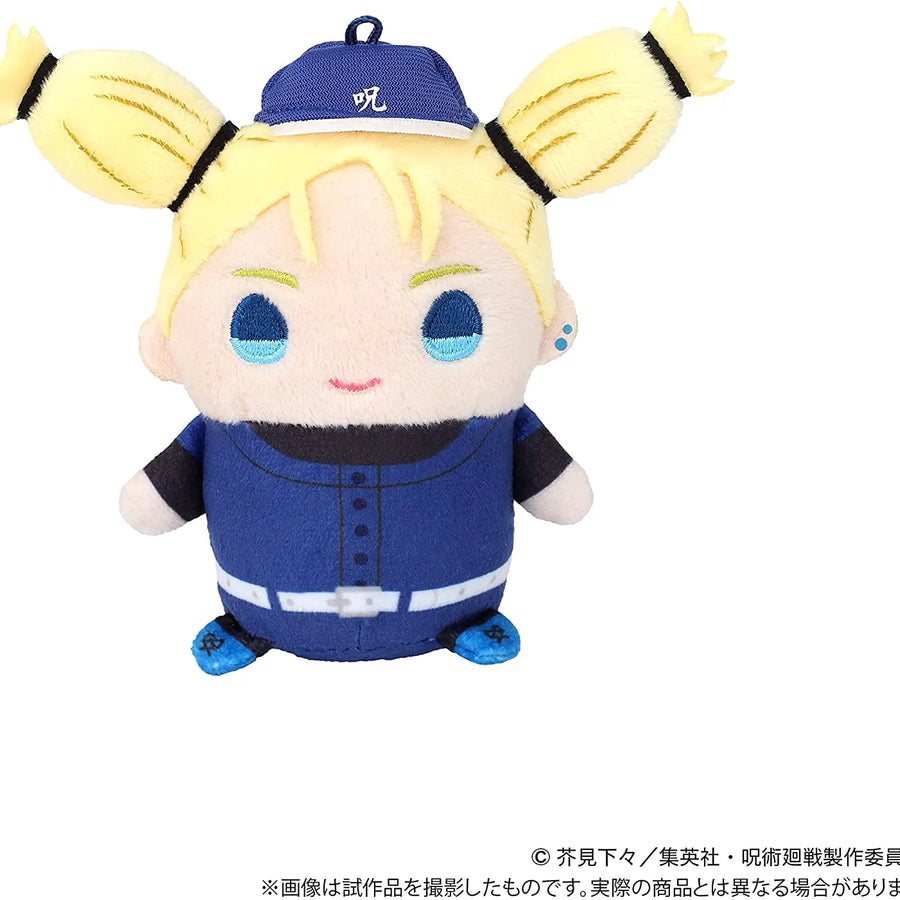 Jujutsu Kaisen - Nishimiya Momo - Mame Meito - Kyoto Shimaikou Kouryuukai ver. (Movic)ㅤ – Movic – ActionFigure Brasil