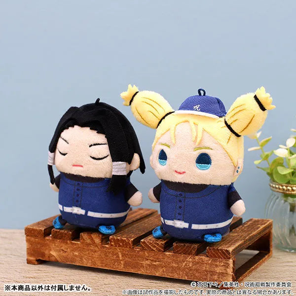 Jujutsu Kaisen - Nishimiya Momo - Mame Meito - Kyoto Shimaikou Kouryuukai ver. (Movic)ㅤ – Movic – ActionFigure Brasil