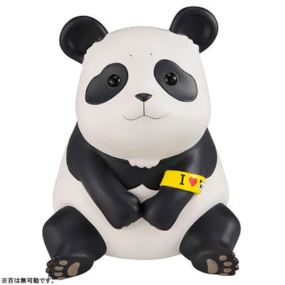 Jujutsu Kaisen - Panda - Look Up (MegaHouse)ㅤ – MegaHouse – ActionFigureBrasil — embalagem