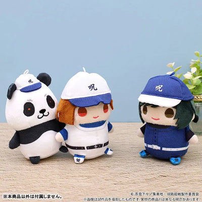 Jujutsu Kaisen - Panda - Mame Meito - Kyoto Shimaikou Kouryuukai ver. (Movic)ㅤ – Movic – ActionFigure Brasil — embalagem