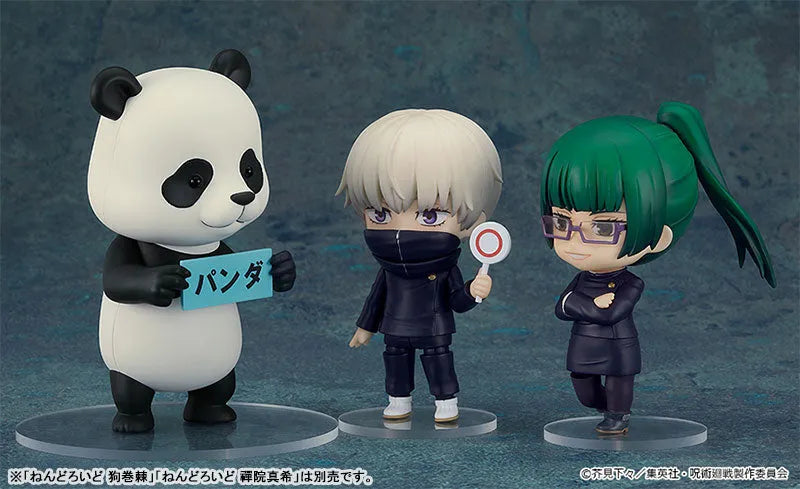 Jujutsu Kaisen - Panda - Nendoroid #1844 (Good Smile Company)ㅤ – Good Smile Company – ActionFigure Brasil