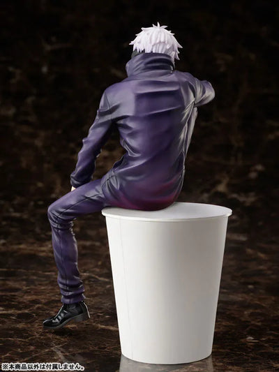 Jujutsu Kaisen Satoru Gojo "MAPPA SHOWCASE" 1/7ㅤ – MAPPA – ActionFigureBrasil — detalhe do produto