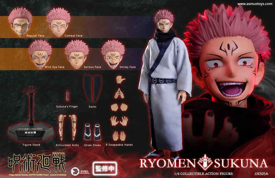 Jujutsu Kaisen - Sukuna - 1/6 (Asmus Toys)ㅤ – Asmus Toys – ActionFigure Brasil