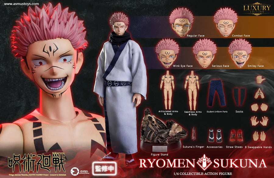 Jujutsu Kaisen - Sukuna - 1/6 - Luxury Edition (Asmus Toys)ㅤ – Asmus Toys – ActionFigure Brasil