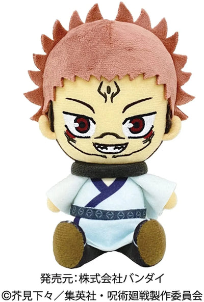 Jujutsu Kaisen - Sukuna - Chibi Nuigurumi (Bandai)ㅤ – Bandai – ActionFigure Brasil