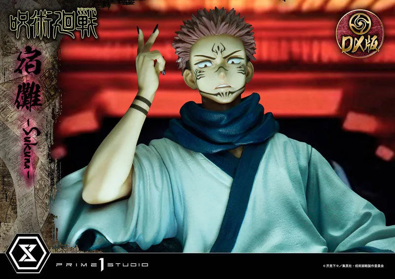 Jujutsu Kaisen - Sukuna - Concept Masterline CMJJK-02DX - 1/6 - DX Version (Prime 1 Studio)ㅤ – Prime 1 Studio – ActionFigure Brasil