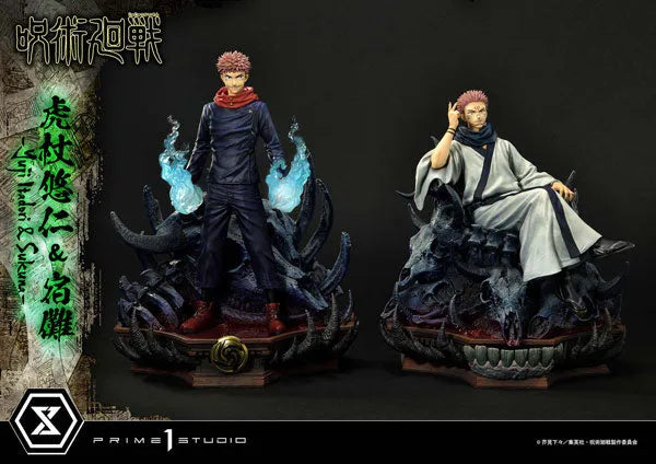 Jujutsu Kaisen - Sukuna - Concept Masterline CMJJK-03 - 1/6 - Set (Prime 1 Studio)ㅤ – Prime 1 Studio – ActionFigure Brasil