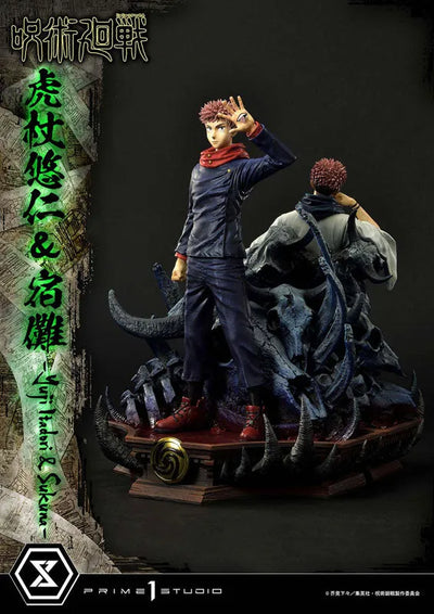 Jujutsu Kaisen - Sukuna - Concept Masterline CMJJK-03 - 1/6 - Set (Prime 1 Studio)ㅤ – Prime 1 Studio – ActionFigure Brasil — iluminação de estúdio