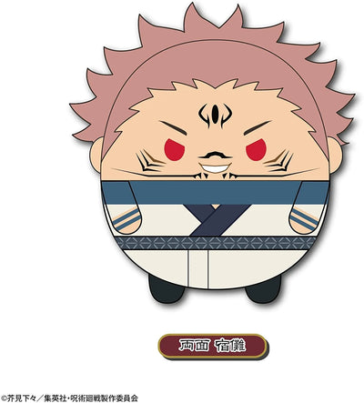 Jujutsu Kaisen - Sukuna - Fuwa Kororin - Jujutsu Kaisen Fuwa Kororin M Size G (Takara Tomy A.R.T.S)ㅤ – Takara Tomy Arts – ActionFigure Brasil