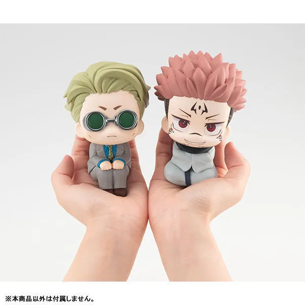 Jujutsu Kaisen - Sukuna - Look Up (MegaHouse)ㅤ – MegaHouse – ActionFigure Brasil