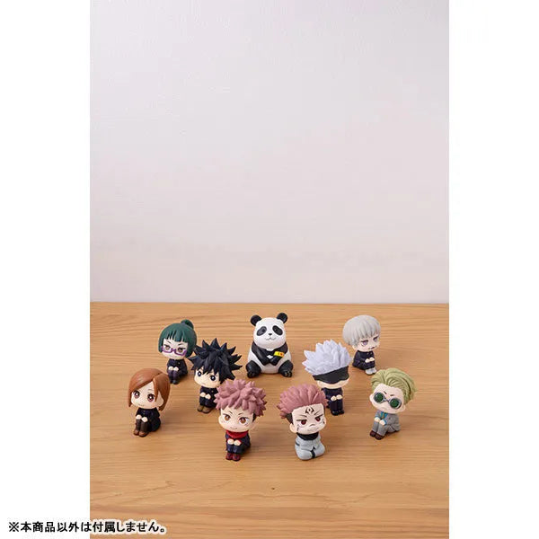 Jujutsu Kaisen - Sukuna - Look Up (MegaHouse)ㅤ – MegaHouse – ActionFigure Brasil