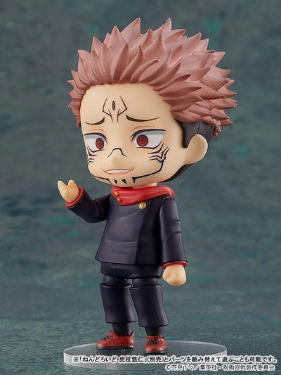 Jujutsu Kaisen - Sukuna - Nendoroid #1834 (Good Smile Company)ㅤ – Good Smile Company – ActionFigureBrasil — close