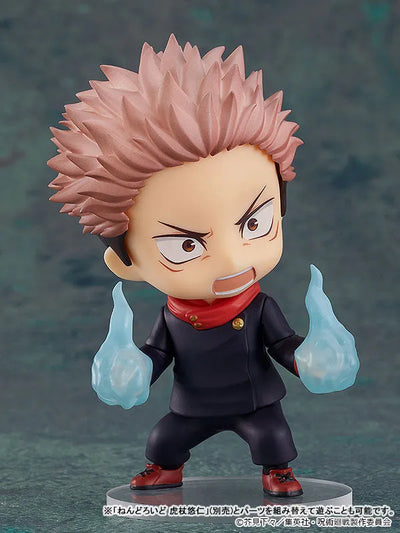 Jujutsu Kaisen - Sukuna - Nendoroid #1834 (Good Smile Company)ㅤ – Good Smile Company – ActionFigureBrasil — acessórios