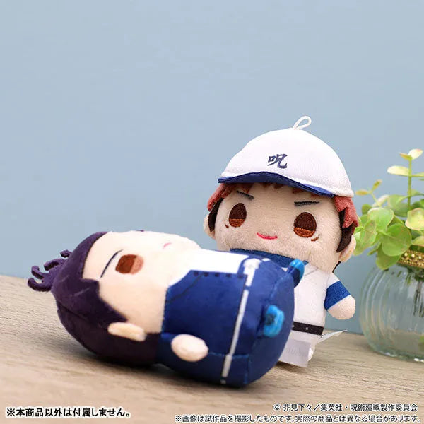 Jujutsu Kaisen - Toudou Aoi - Mame Meito - Kyoto Shimaikou Kouryuukai ver. (Movic)ㅤ – Movic – ActionFigure Brasil