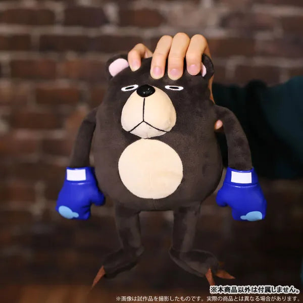 Jujutsu Kaisen - Tsukamoto - Re-release (Movic)ㅤ – Movic – ActionFigure Brasil