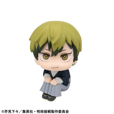 Jujutsu Kaisen - Zenin Naoya - Look Up (MegaHouse)ㅤ – MegaHouse – ActionFigureBrasil