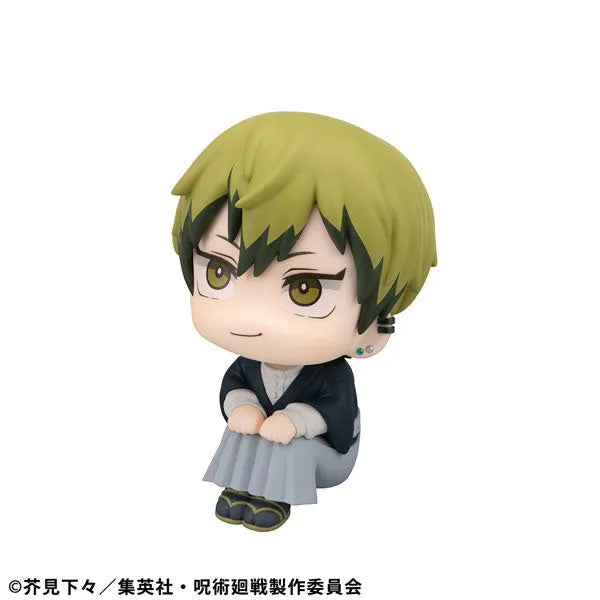 Jujutsu Kaisen - Zenin Naoya - Look Up (MegaHouse)ㅤ – MegaHouse – ActionFigureBrasil