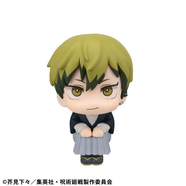 Jujutsu Kaisen - Zenin Naoya - Look Up (MegaHouse)ㅤ – MegaHouse – ActionFigureBrasil