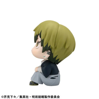 Jujutsu Kaisen - Zenin Naoya - Look Up (MegaHouse)ㅤ – MegaHouse – ActionFigureBrasil — embalagem