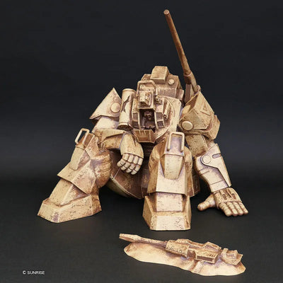 Jumbo Soft Vinyl Figure - imagination Fang of the Sun - Dougram - Rusting Dougram - 2022 Re-release (PLEX)ㅤ – PLEX – ActionFigureBrasil