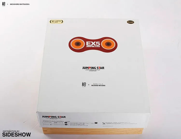 Jumping Star - LIMITED EDITION: 300 – Manas SUM – ActionFigure Brasil