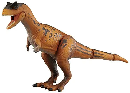 Jurassic World: Fallen Kingdom - Carnotaurus - Ania (Takara Tomy)ㅤ – Takara Tomy As Manufacturer – ActionFigure Brasil