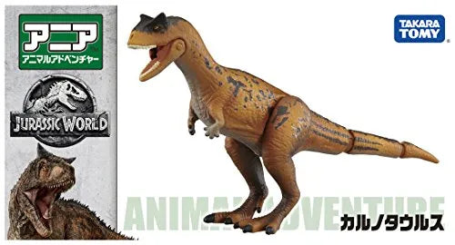Jurassic World: Fallen Kingdom - Carnotaurus - Ania (Takara Tomy)ㅤ – Takara Tomy As Manufacturer – ActionFigure Brasil