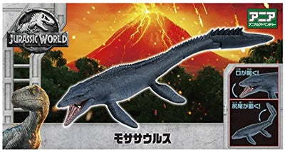 Jurassic World: Fallen Kingdom - Mosasaurus - Ania (Takara Tomy)ㅤ – Takara Tomy As Manufacturer – ActionFigure Brasil — ambientada
