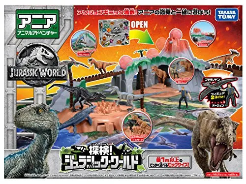 Jurassic World: Fallen Kingdom - Owen Grady - Ania (Takara Tomy)ㅤ – Takara Tomy As Manufacturer – ActionFigure Brasil