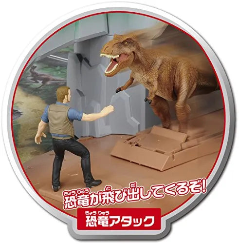 Jurassic World: Fallen Kingdom - Owen Grady - Ania (Takara Tomy)ㅤ – Takara Tomy As Manufacturer – ActionFigure Brasil