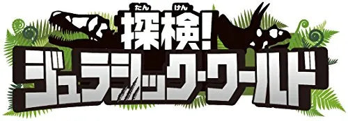 Jurassic World: Fallen Kingdom - Owen Grady - Ania (Takara Tomy)ㅤ – Takara Tomy As Manufacturer – ActionFigure Brasil