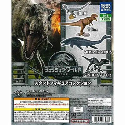 Jurassic World: Fallen Kingdom - Tyrannosaurus Rex - Stand Figure Collection (Takara Tomy A.R.T.S)ㅤ – Takara Tomy A. R. T. S As Manufacturer – ActionFigure Brasil
