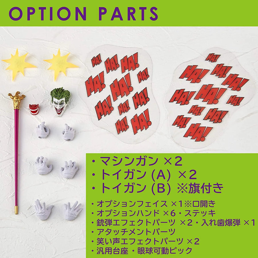 Justice League - Joker - Amazing Yamaguchi No.021 - Revoltech (Kaiyodo)ㅤ – Kaiyodo – ActionFigure Brasil