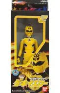 Juuken Sentai Gekiranger - GekiYellow - Sentai Hero Series (Bandai)ㅤ – Bandai – ActionFigure Brasil