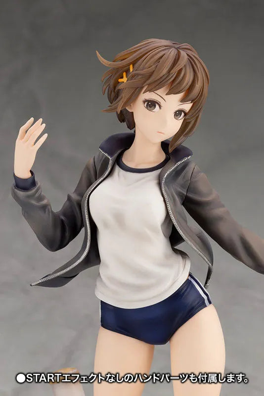 Juusan Kihei Boueiken - BJ - Minami Natsuno - ARTFX J - 1/8 (Kotobukiya)ㅤ – Kotobukiya – ActionFigureBrasil