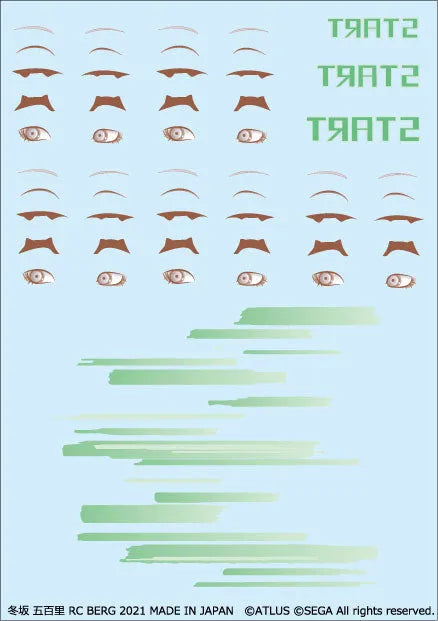 Juusan Kihei Boueiken - Fuyusaka Iori - 1/7 - Garage Kit (R.C.Berg)ㅤ – R. C. BERG – ActionFigure Brasil