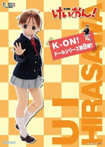 K-ON! - Hirasawa Ui - PureNeemo - PureNeemo Characters - 1/6 - 041ㅤ – Azone International – ActionFigure Brasil