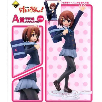 K-ON! - Hirasawa Yui - Ichiban Kuji - Ichiban Kuji Premium K-ON! - School Uniform Ver.ㅤ – Banpresto – ActionFigure Brasil