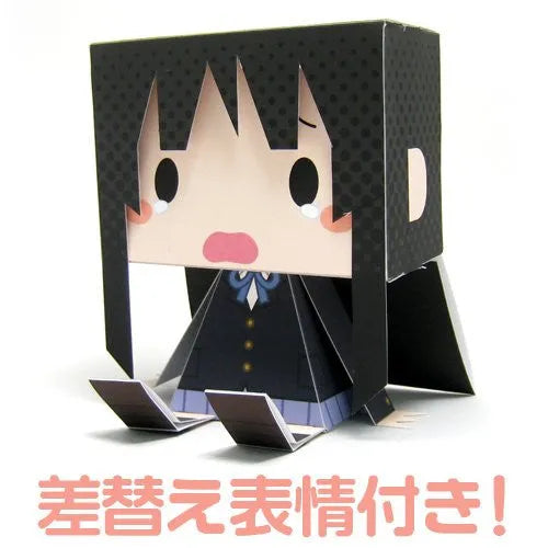K-ON! (Movie) - Akiyama Mio - GraPhig #187 - Winter Clothes ver. (Cospa)ㅤ – Cospa – ActionFigure Brasil