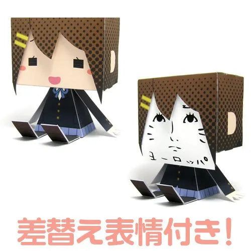 K-ON! (Movie) - Hirasawa Yui - GraPhig #186 - Winter Clothes ver. (Cospa)ㅤ – Cospa – ActionFigure Brasil