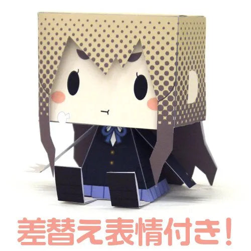 K-ON! (Movie) - Kotobuki Tsumugi - GraPhig #188 - Winter Clothes ver. (Cospa)ㅤ – Cospa – ActionFigure Brasil