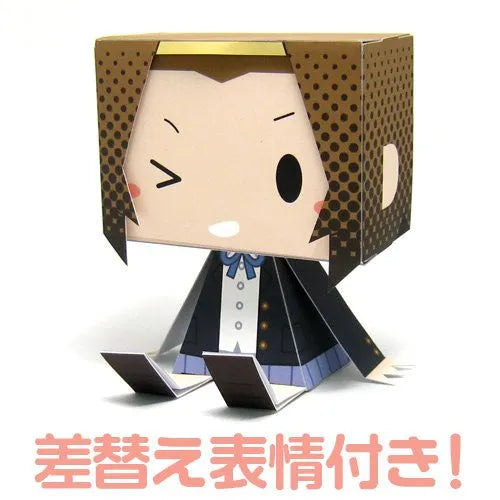 K-ON! (Movie) - Tainaka Ritsu - GraPhig #189 - Winter Clothes ver. (Cospa)ㅤ – Cospa – ActionFigure Brasil