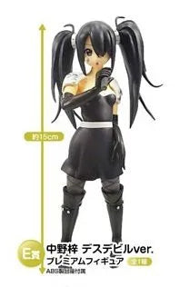K-ON! - Nakano Azusa - Ichiban Kuji - Ichiban Kuji Premium K-ON!! No.2 - Death Devilㅤ – Banpresto – ActionFigure Brasil