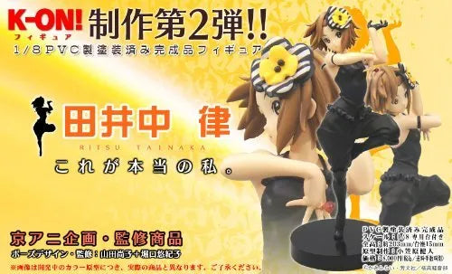 K-ON! - Tainaka Ritsu - 1/8 - Ending ver.ㅤ – Kyoto Animation – ActionFigure Brasil